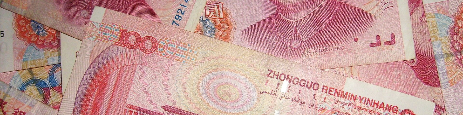 Yuan